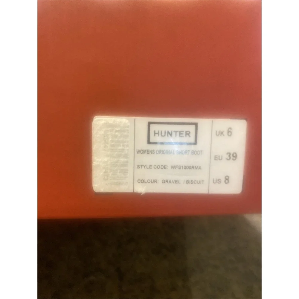 Hunter damaged box